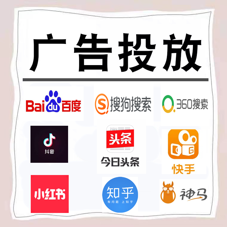 江海卫浴今日头条高返点行发户